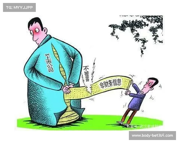 上海申花面临十亿债务压力 股改进程艰难亟需解决财务困境 上海申花面临十亿债务压力 股改进程艰难亟需解决财务困境