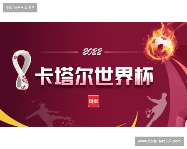 俱乐部世界杯举办周期介绍及球迷屋中心赛事解读 俱乐部世界杯举办周期介绍及球迷屋中心赛事解读