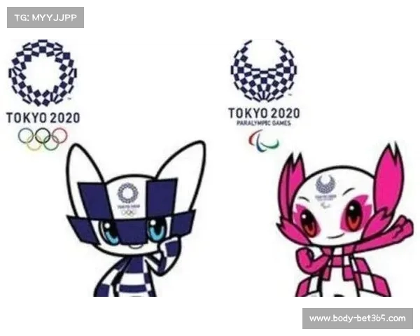 2025年东京奥运吉祥物动物形象探索与文化内涵解析 2025年东京奥运吉祥物动物形象探索与文化内涵解析